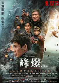 在线精品观看