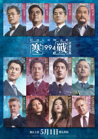 黑人异族xxxⅹ吊大hd