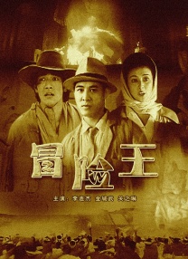 久久久久亚洲精品一区二区三区