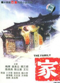 2dfan.com
