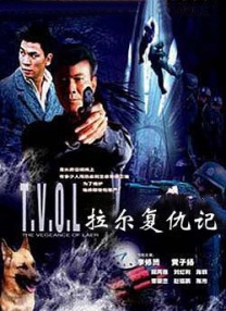 中文字幕色站