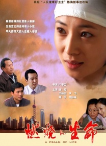 色窝