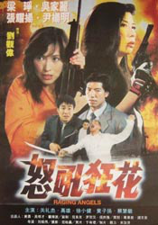 裸体软件