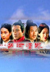 美女被打屁股