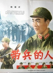 国产青春久久久国产毛片