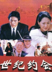 伦理4少妇按摩完整版