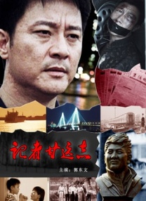 国产精品久久久久久久久久久久久久
