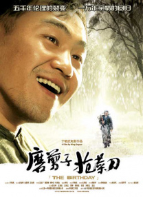 色淫天堂