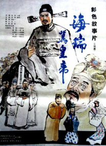 啊灬啊灬啊灬快灬高潮了听书