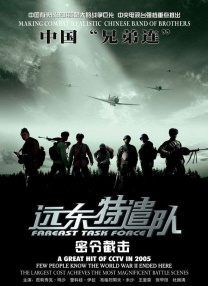 97精品欧美一区二区三区