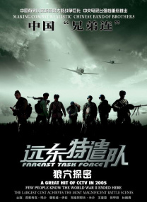 精品久久久久久无