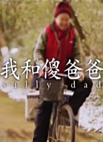 裸体大胸美女