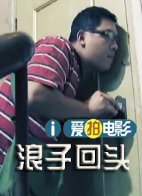欧美摸胸