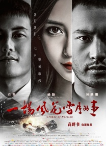 亚洲fuli在线观看