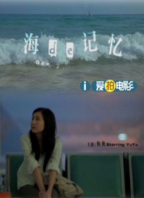 啪啪伊人网