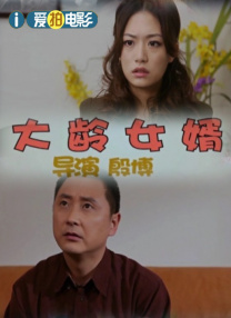 伊人网综合在线观看