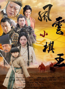 免费看片aⅴ免费大片