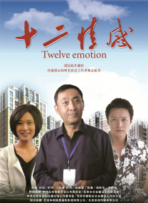 女奥特曼打怪兽