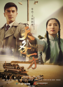 男同黄