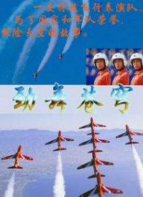 精品国产福利在线观看一区