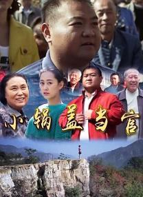 久草国产精品
