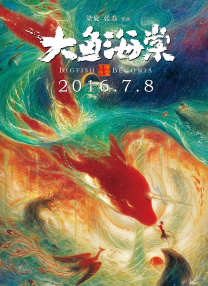 美女私密调教视频