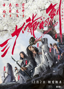 岛国免费在线