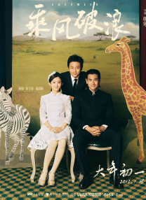 一级做a爱过程免费观看