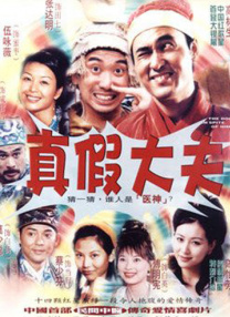 亚洲 欧美 日韩 丝袜 另类