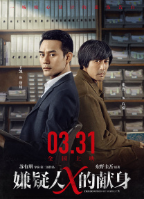 成年午夜日本大全