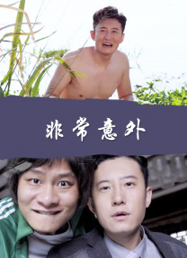 一级特黄性色生活片一区二区