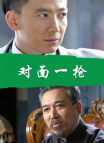 a**不卡