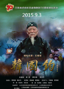 傻子影院