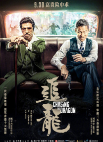 色吊丝在线观看国产