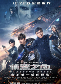 国产精品免费看