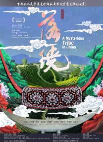 av二区在线观看