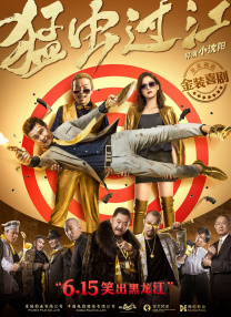 太硬了灬轻点灬嗯嗯灬美妇啊杨灵