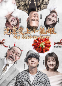 国产中文在线观看