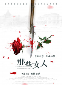 欧美专区第一页