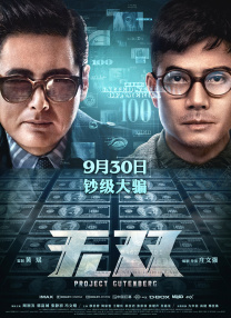 高清壁纸电脑桌面
