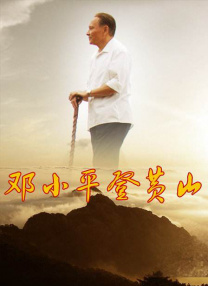 老色鬼福利