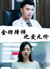 《江湖儿女》在线观看
