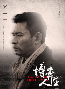 玖玖艹