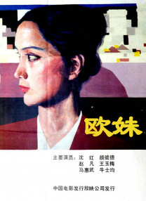 99国产精品入口