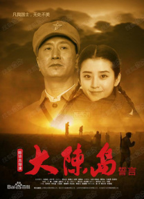 成人黄游强3d人物的游戏