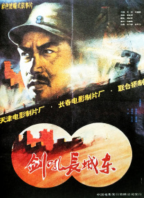 波多野结衣伦理片在线观看