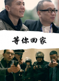漫画双男主免费阅读