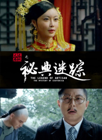 欧美精品成人a多人在线观看