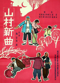日韩电影黄