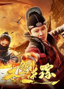 亚洲先锋成人